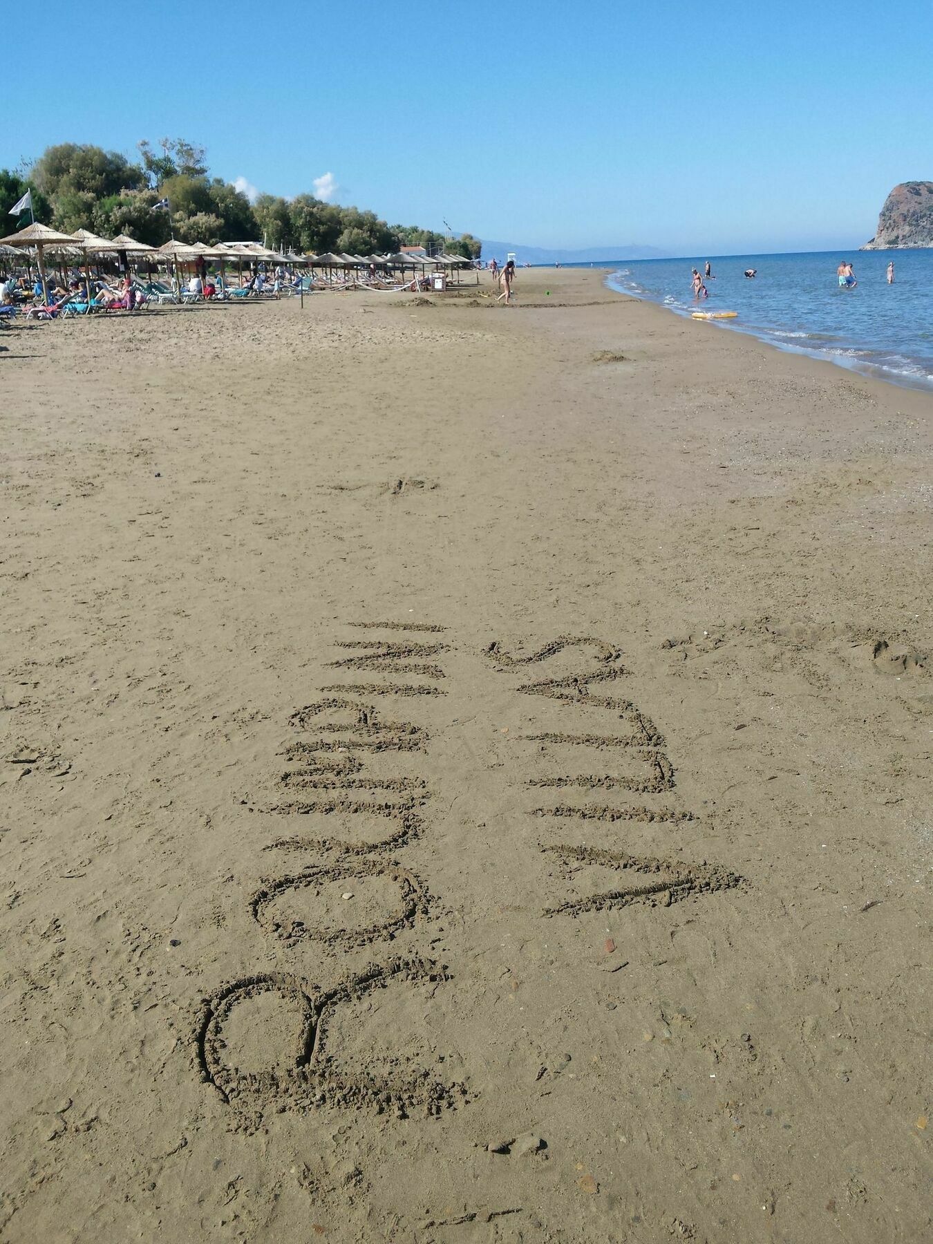 Roumpini Homes Σταλός Εξωτερικό φωτογραφία